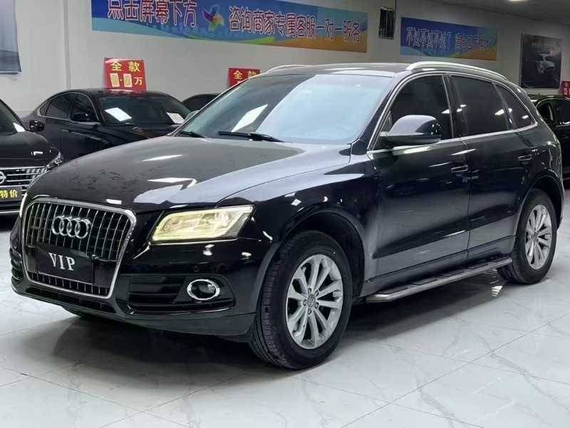15年廊坊奥迪Q5