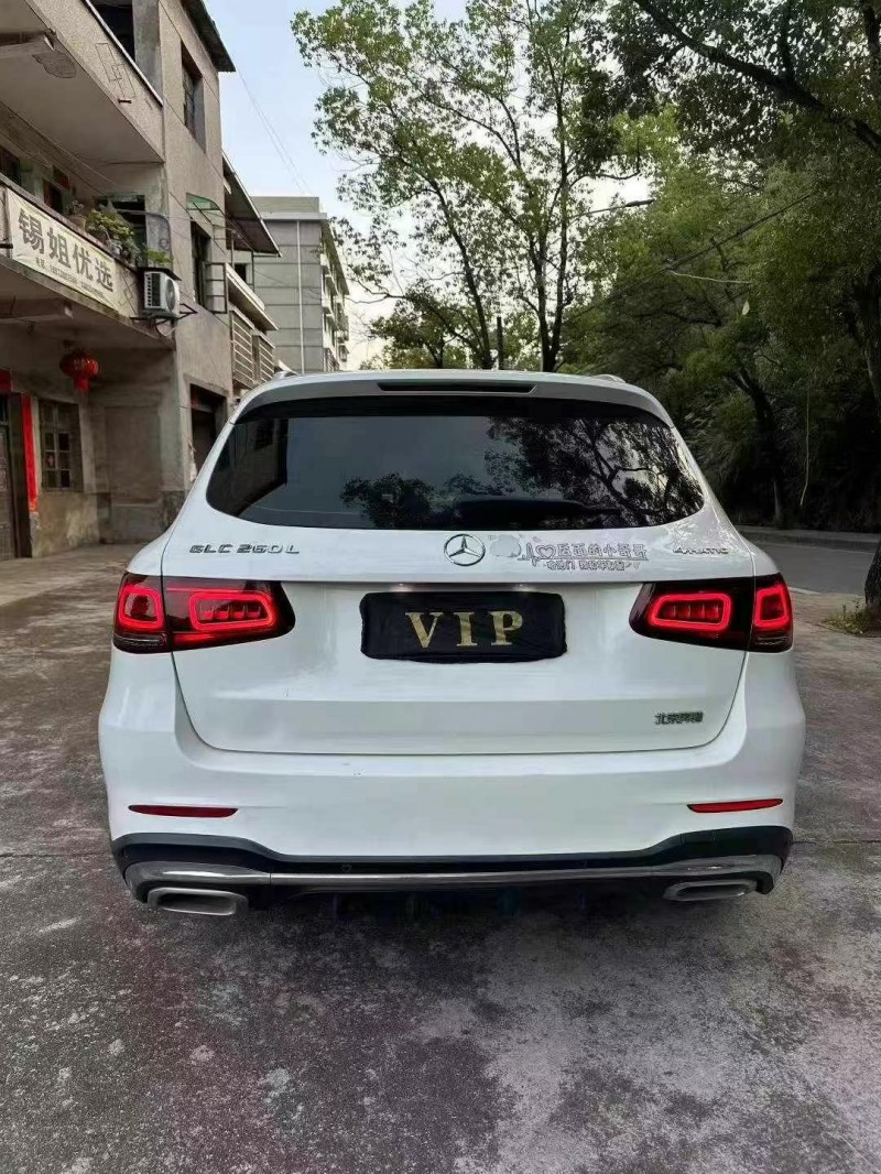 20年邵阳奔驰GLC