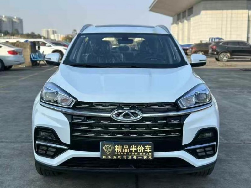 24年东莞市奇瑞瑞虎