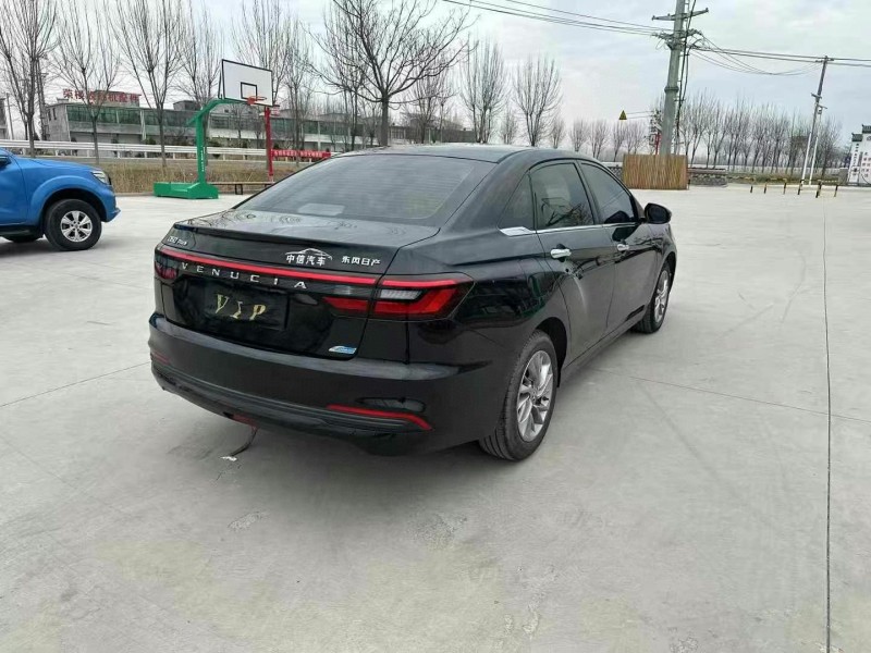 22年徐州启辰D60