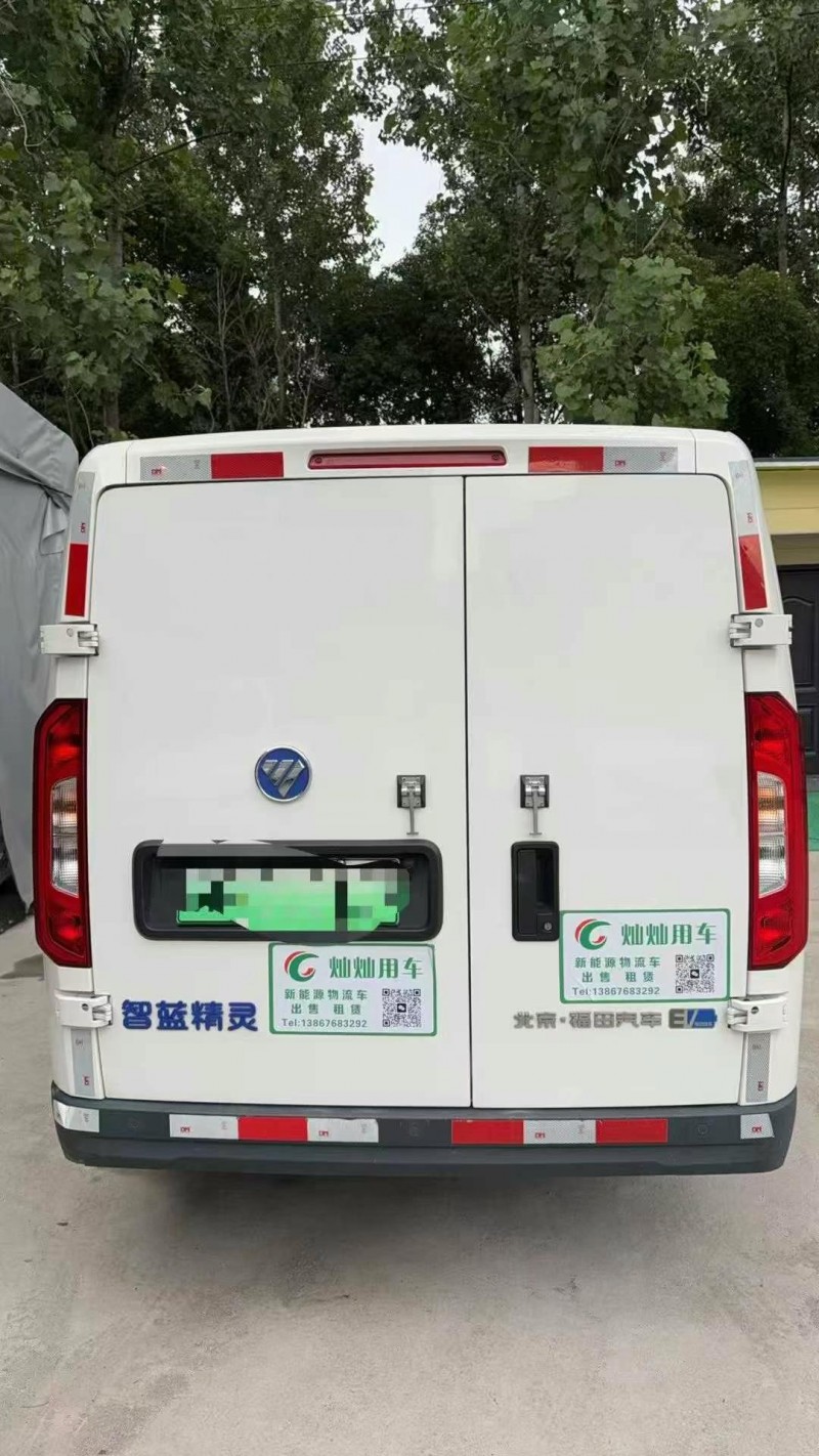 23年绍兴福田智蓝精灵E7