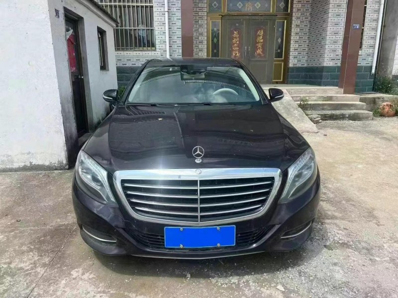 15年徐州奔驰S