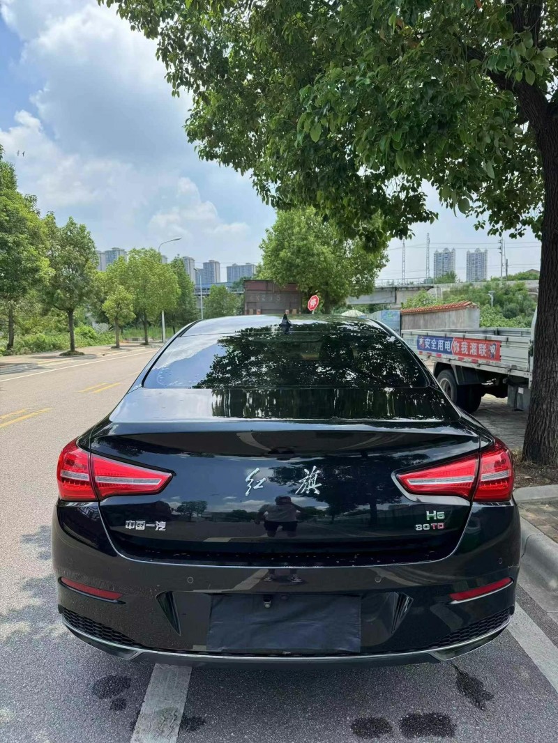 19年枣庄红旗H5