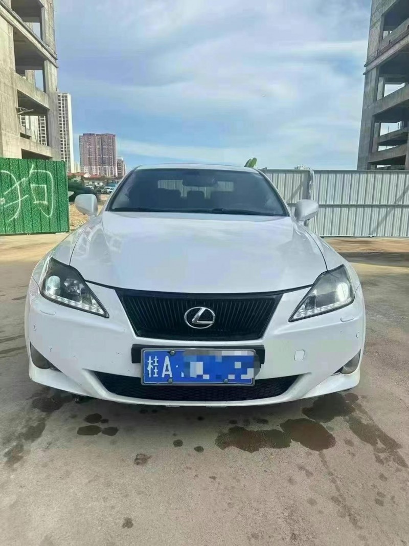 07年玉林雷克萨斯IS