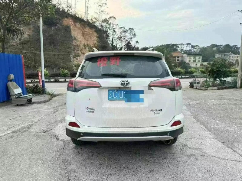 18年梧州丰田RAV4荣放