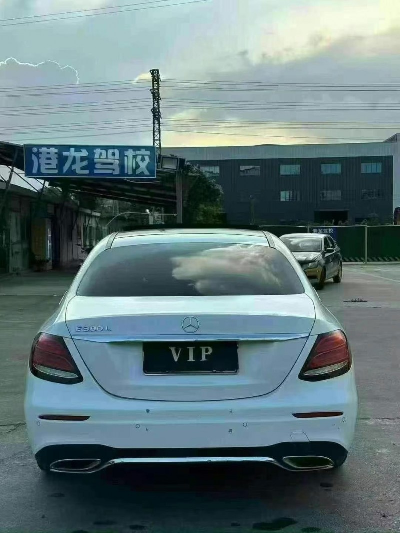 19年珠海奔驰E