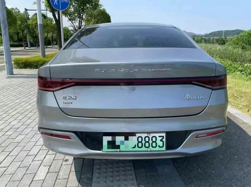 23年鹤壁比亚迪秦