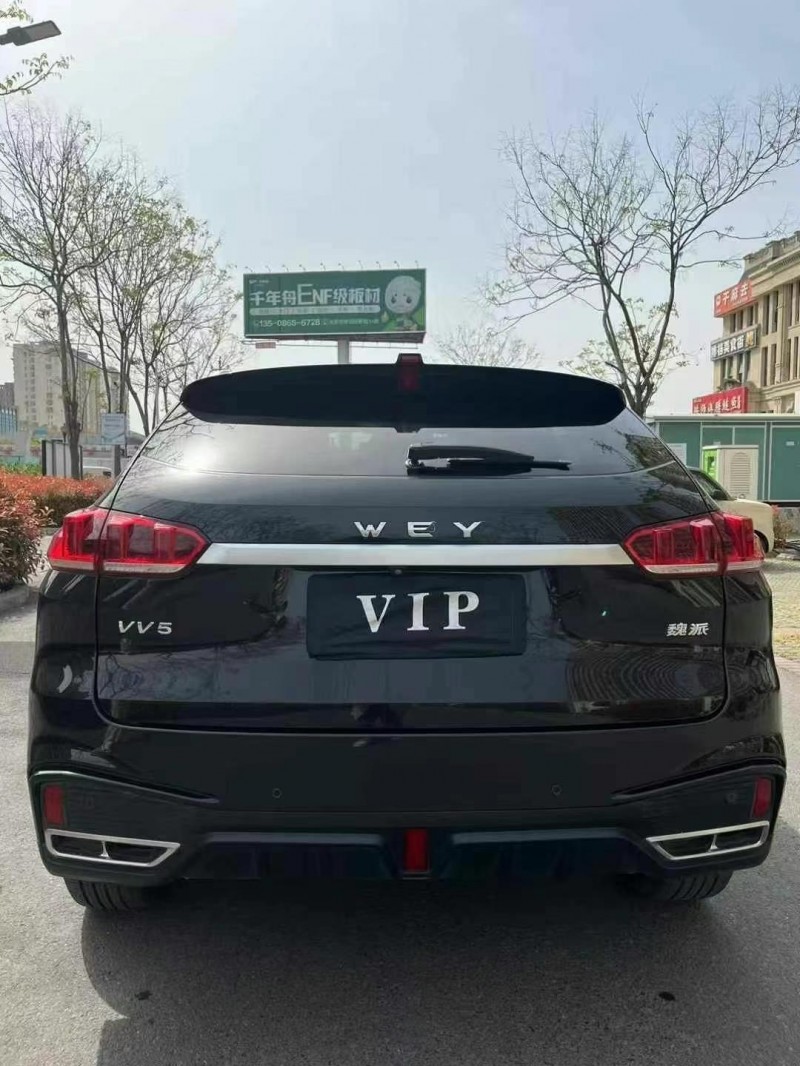 19年襄阳长城汽车WEY VV5