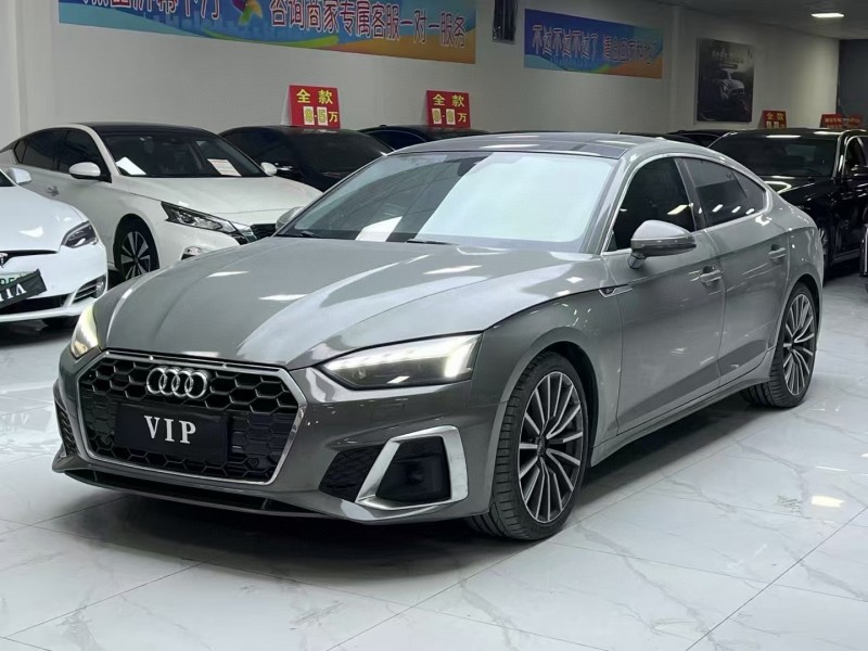 23年廊坊奥迪A5