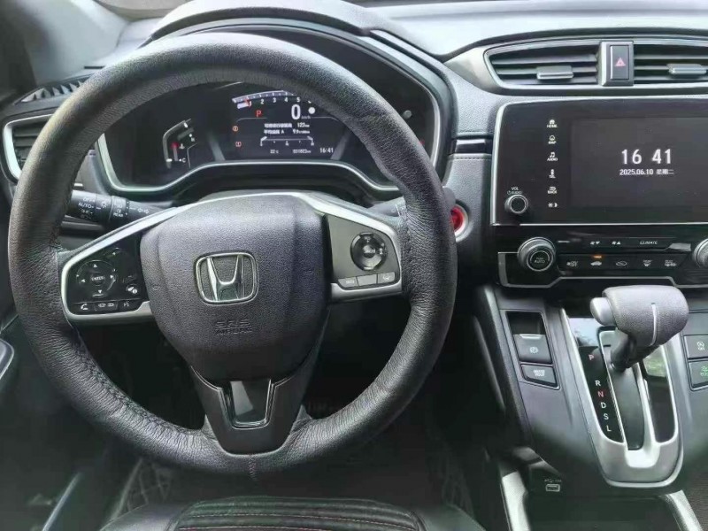21年枣庄本田CRV