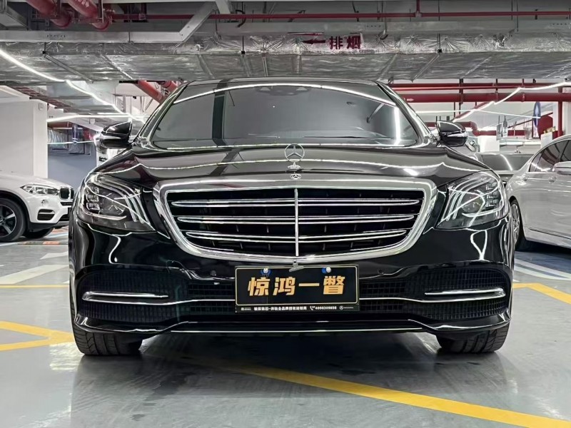 20年广州奔驰S