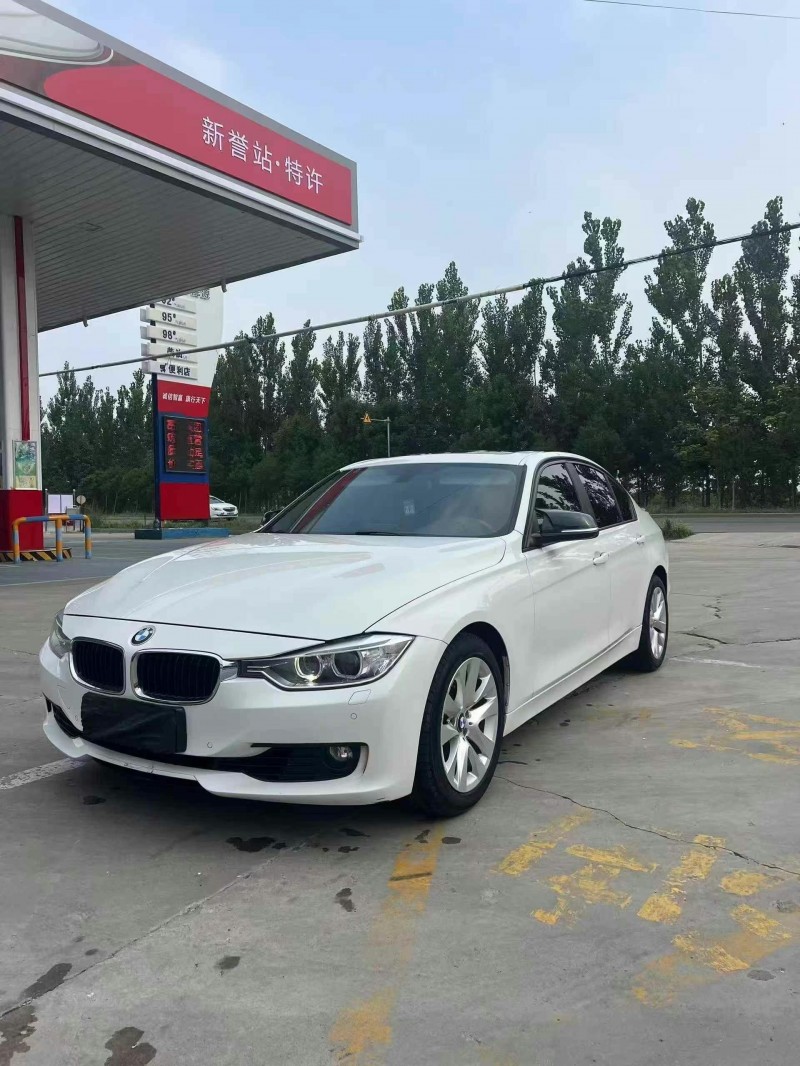 15年荷泽宝马3系