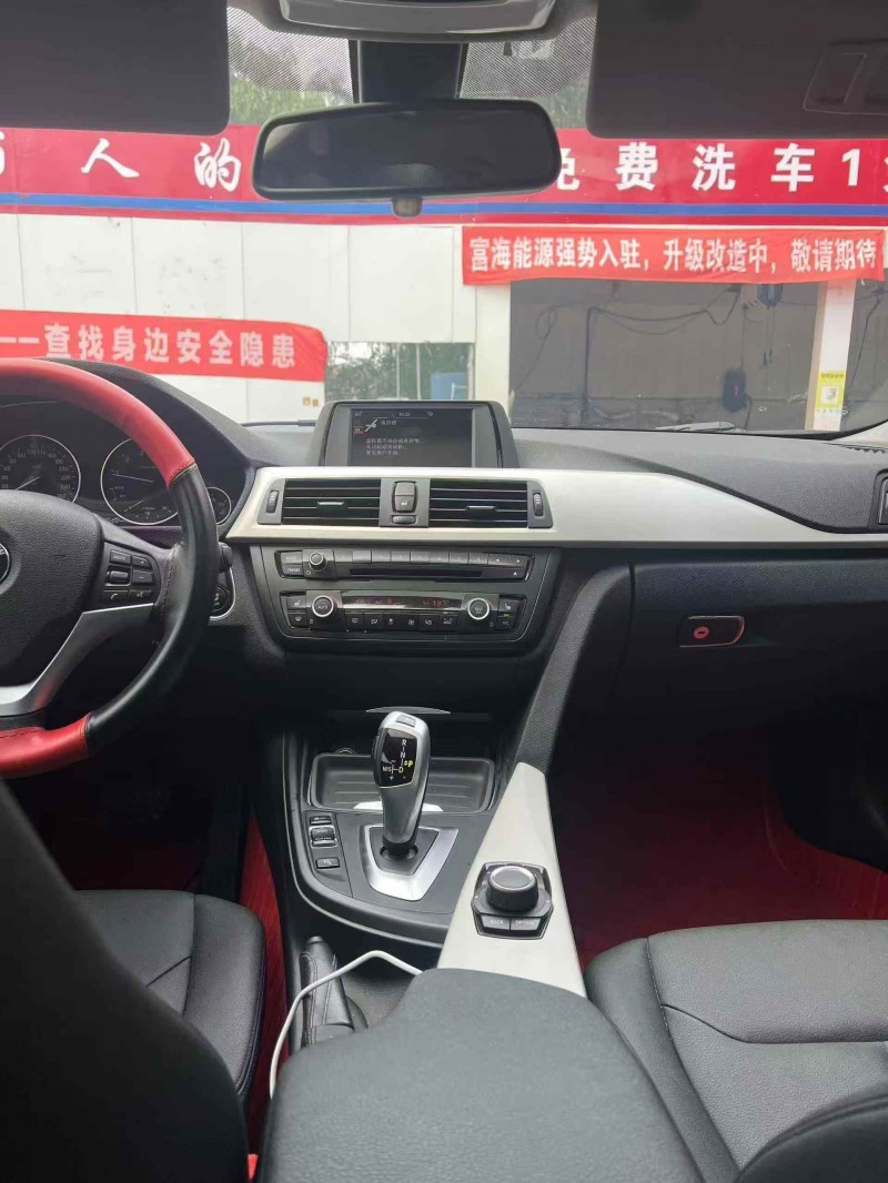 15年荷泽宝马3系