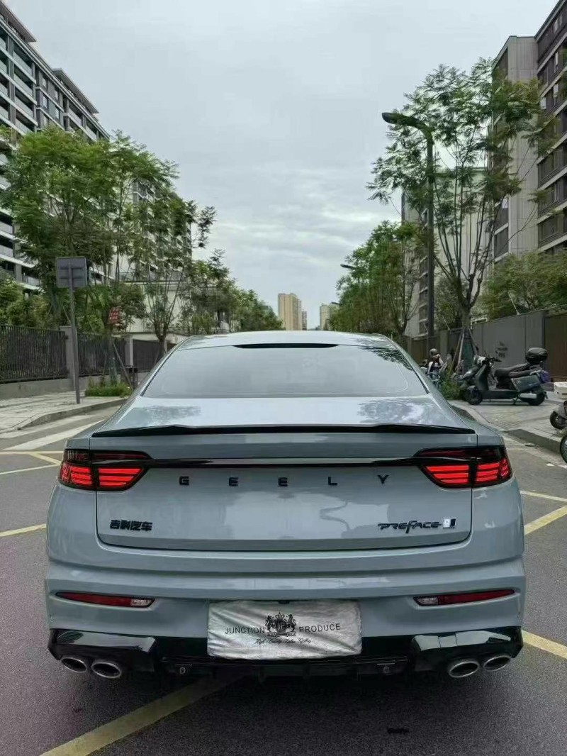 23年泸州吉利星瑞