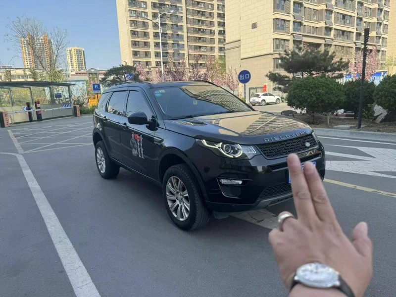 18年济南路虎发现