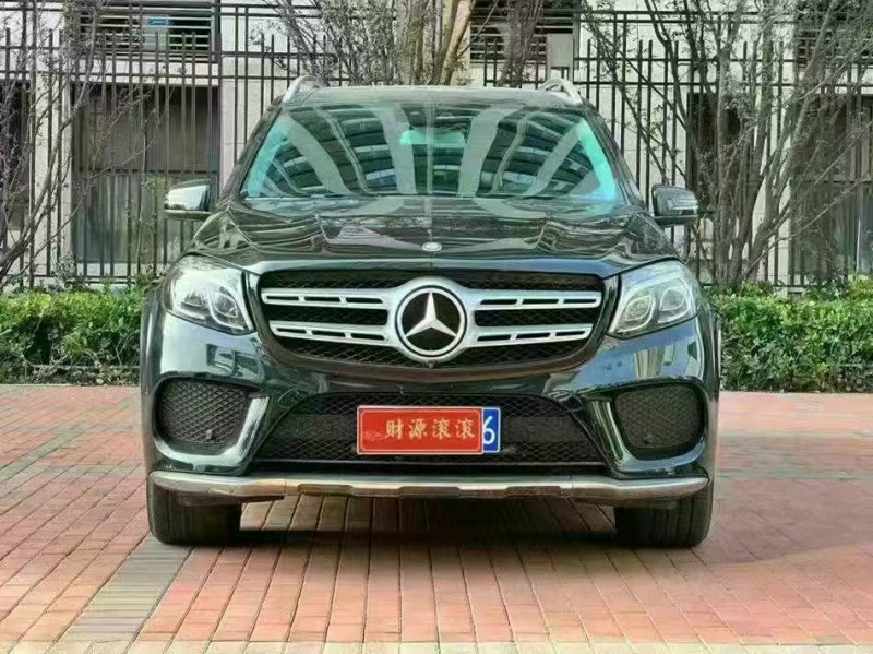 17年郑州奔驰GLS