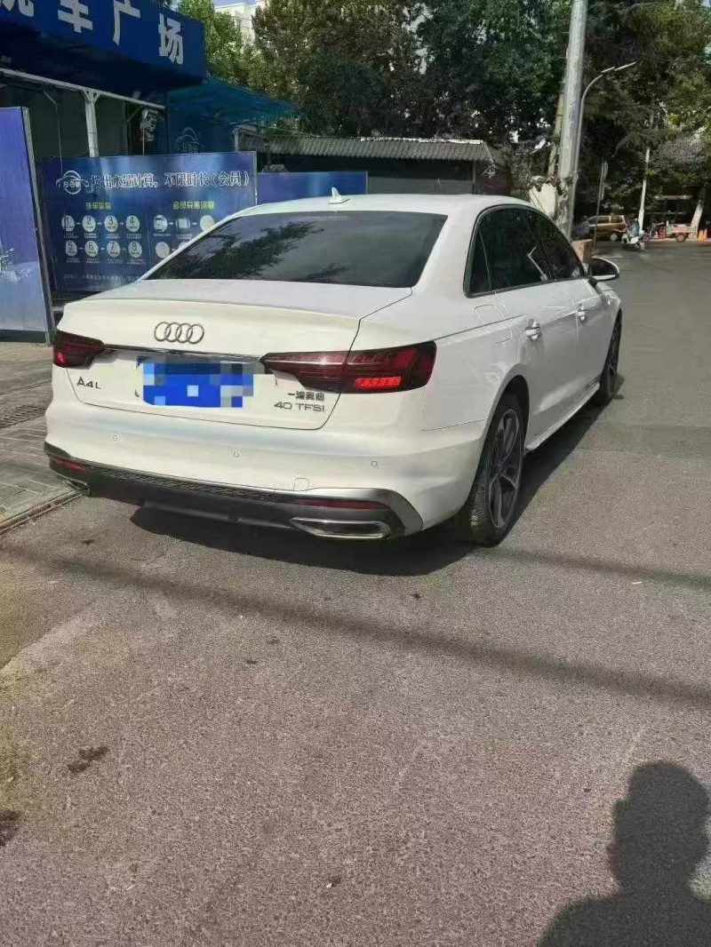 21年漯河奥迪A4L