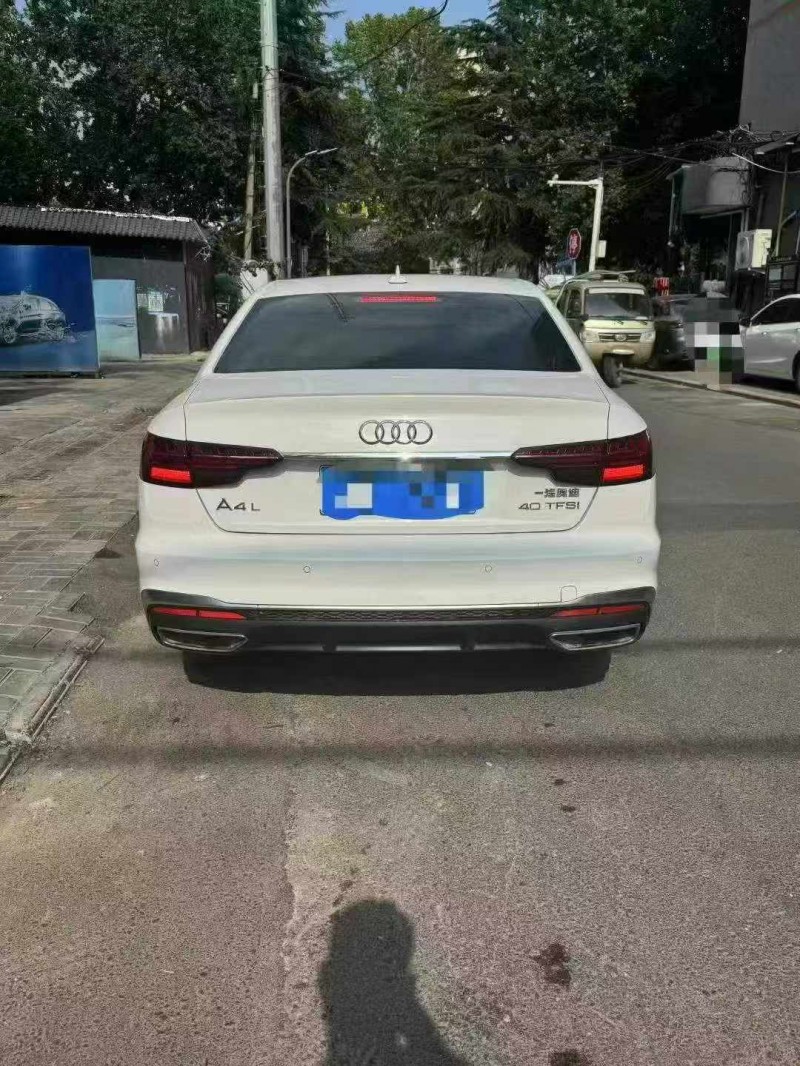 21年漯河奥迪A4L