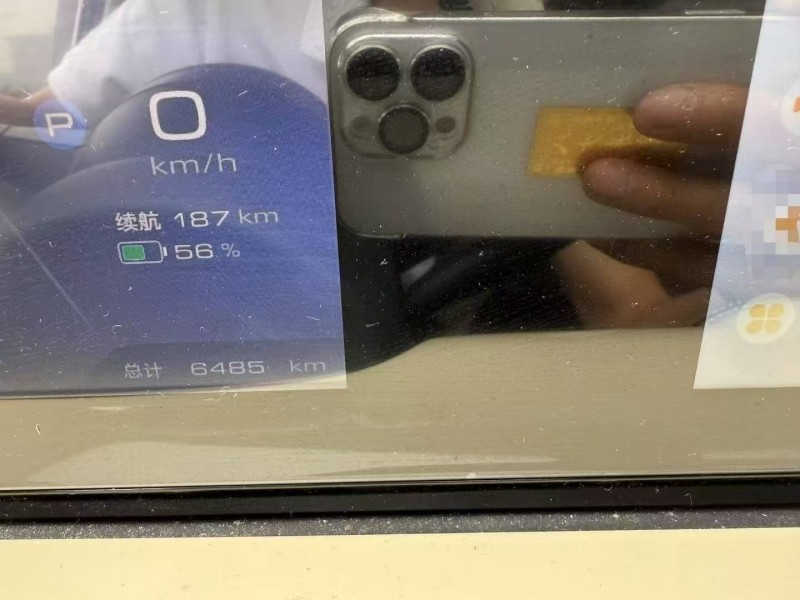 23年南宁五菱汽车缤果