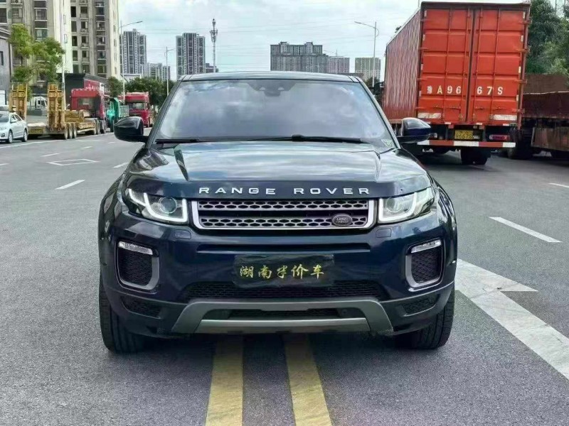 17年湘潭路虎揽胜极光