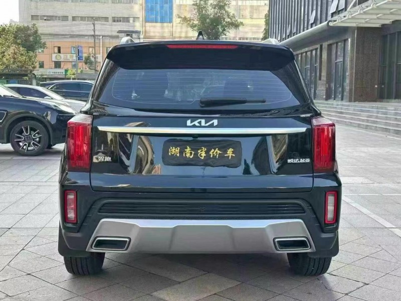 23年株洲起亚智跑