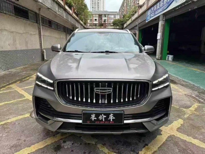 22年贵阳吉利星越