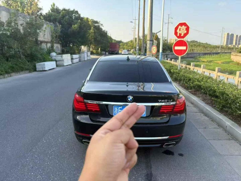 15年徐州宝马7系