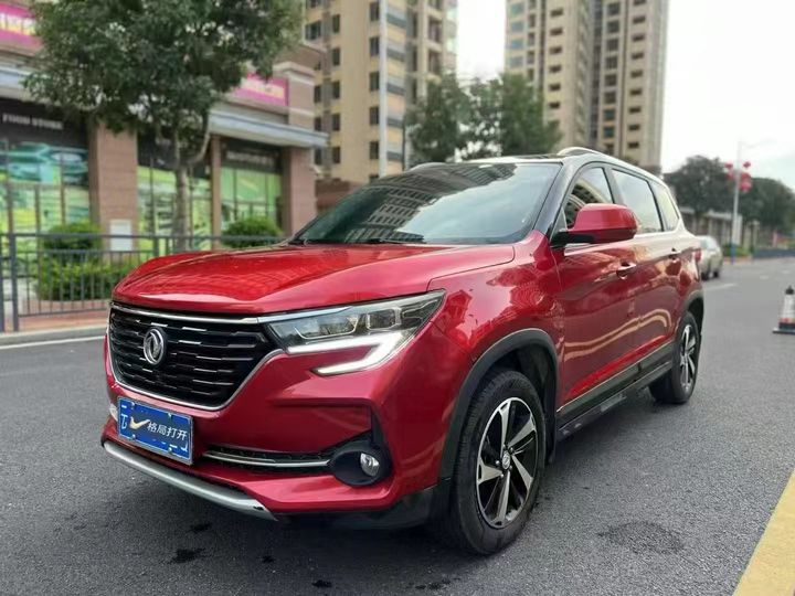 21年东莞市东风概念车