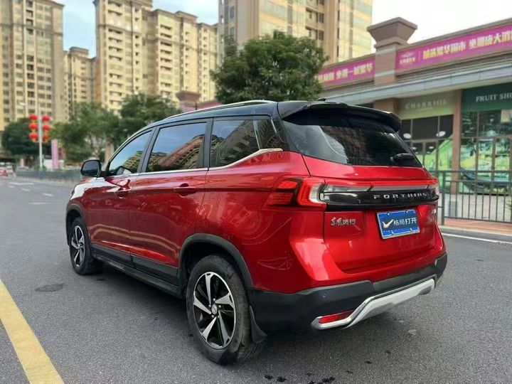 21年东莞市东风概念车