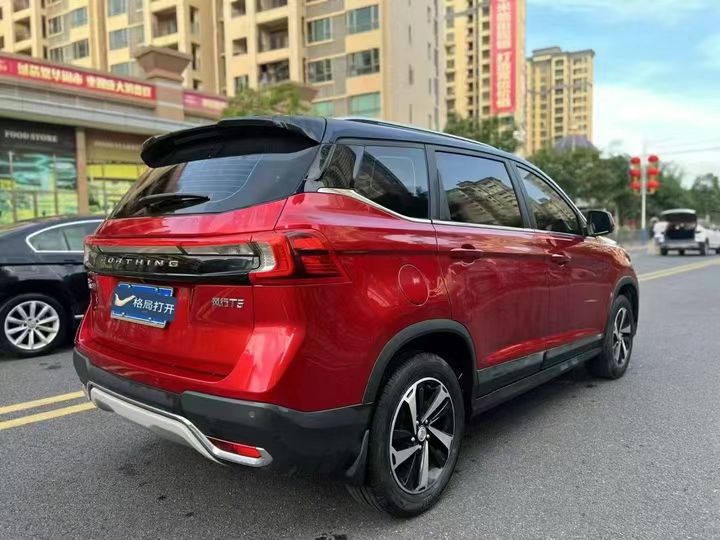 21年东莞市东风概念车