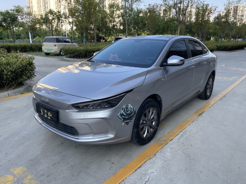 24年济宁吉利几何