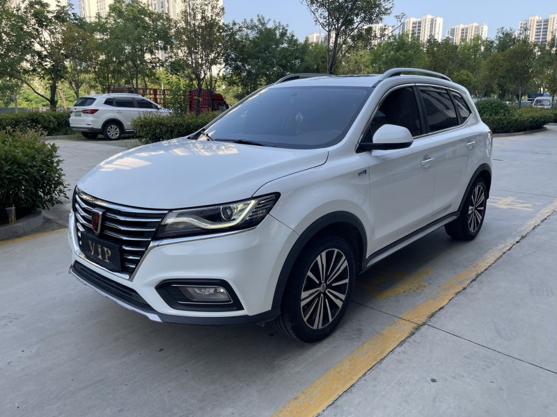 20年济宁荣威RX5