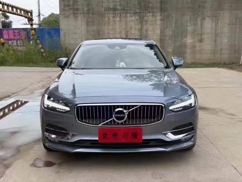 19年安阳沃尔沃S90