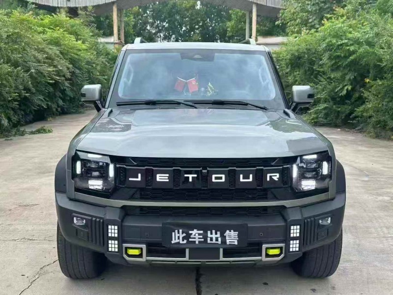 24年福州奇瑞捷途