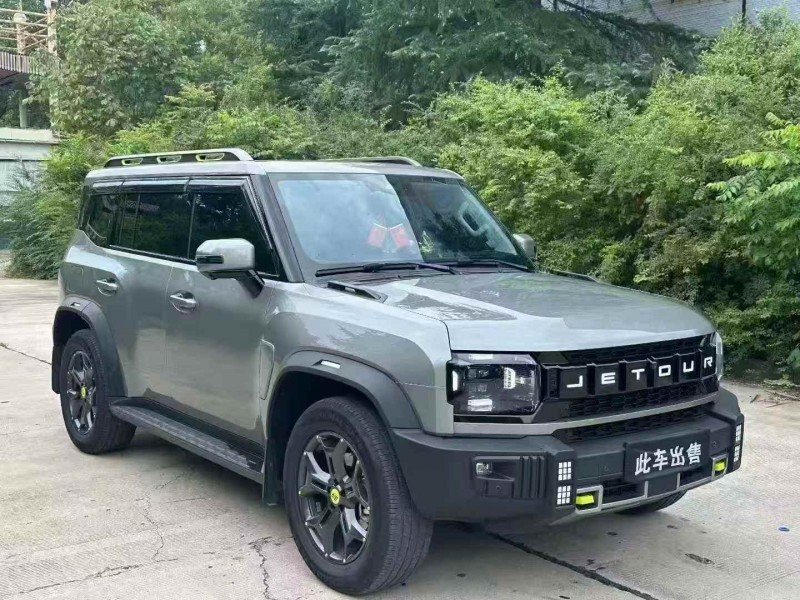 24年福州奇瑞捷途