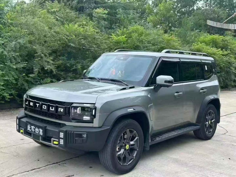 24年福州奇瑞捷途