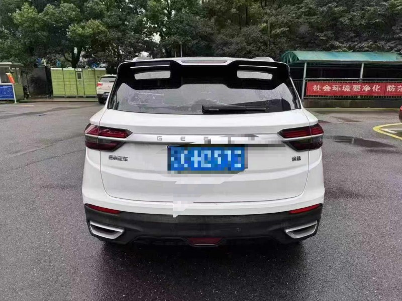 20年衡阳吉利宾悦