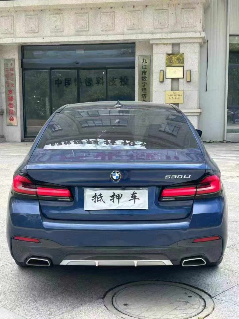 21年抚州宝马5系