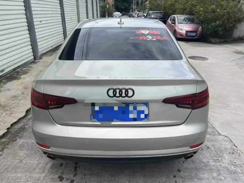 18年湛江奥迪A4L
