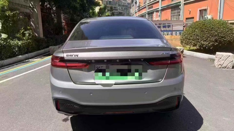 23年绍兴吉利几何