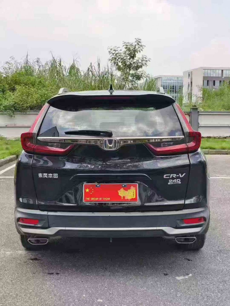 22年广州本田CRV