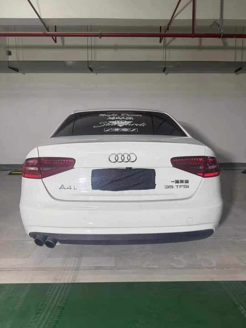 16年重庆市奥迪A4L