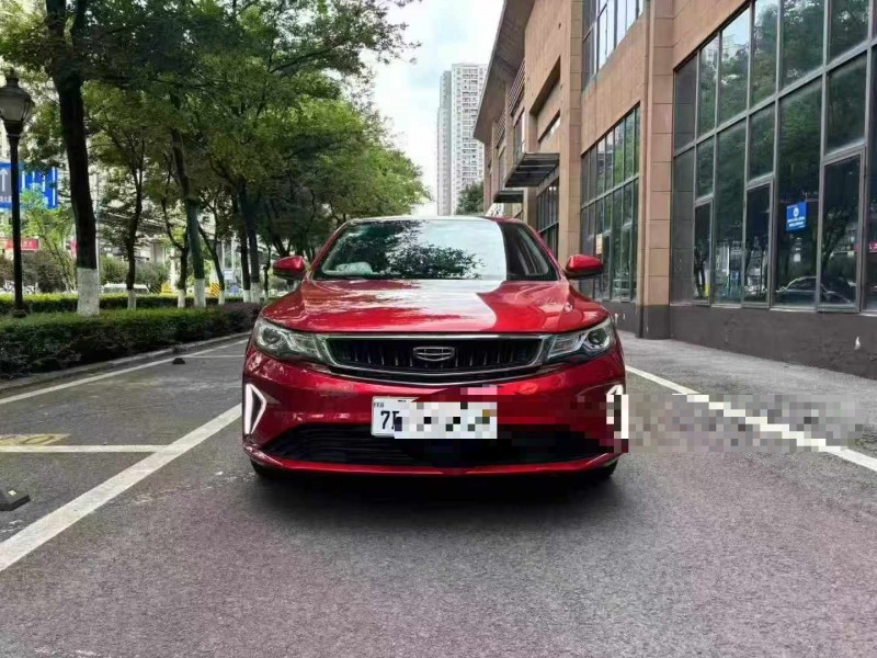 20年重庆市吉利帝豪