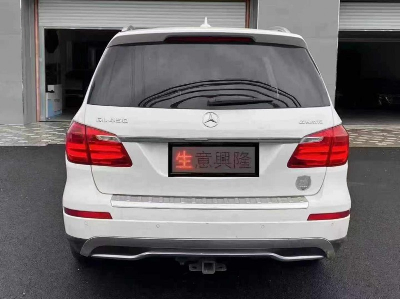 16年重庆市奔驰GLS
