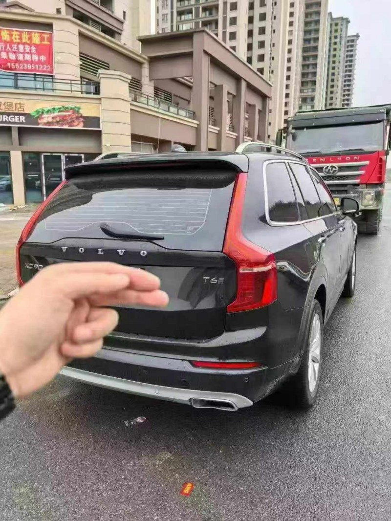 17年重庆市沃尔沃XC90