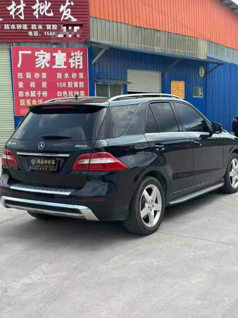 15年钦州奔驰ML