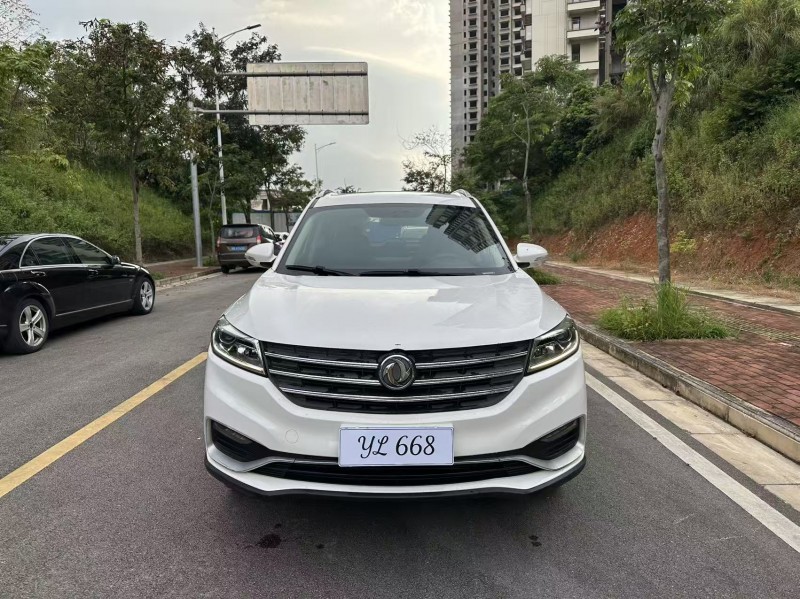 20年南宁东风风光