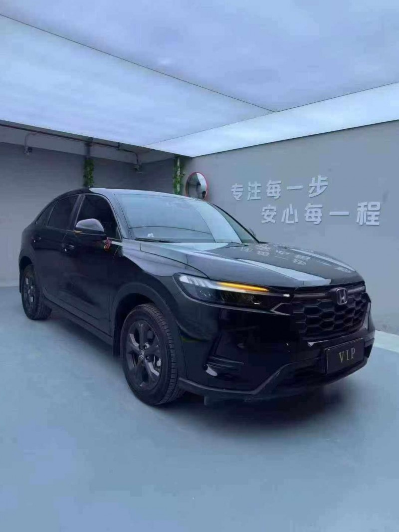 24年广州本田HRV