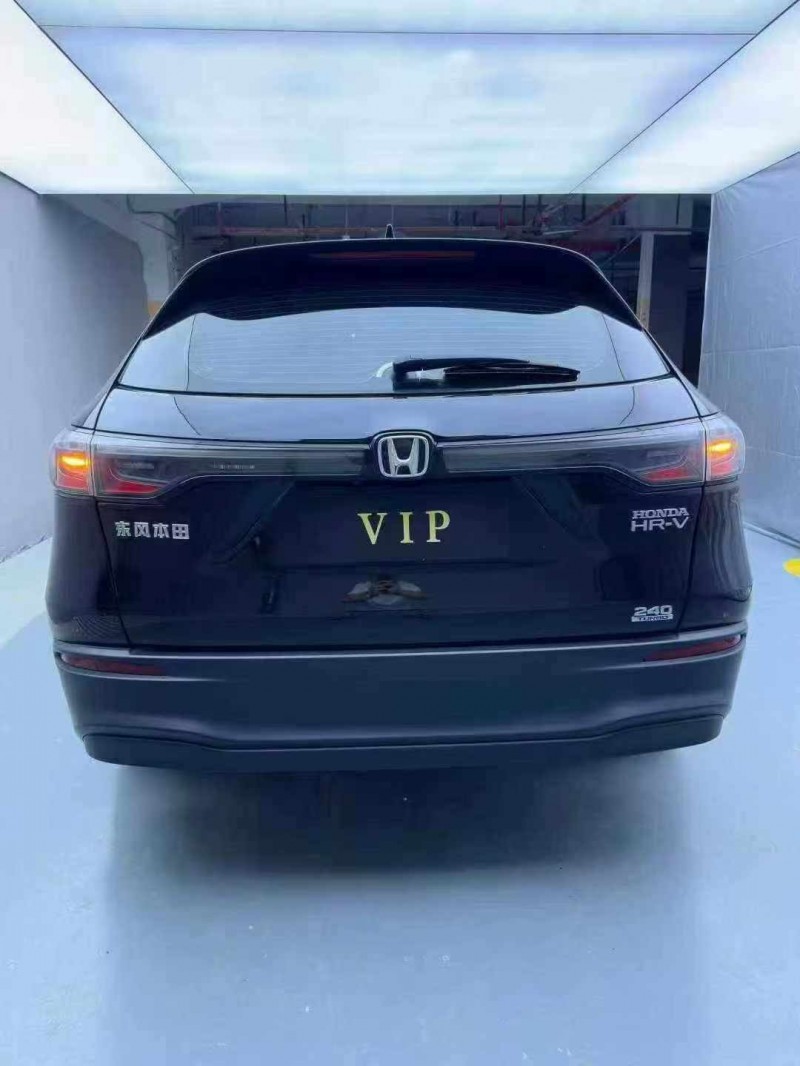 24年广州本田HRV