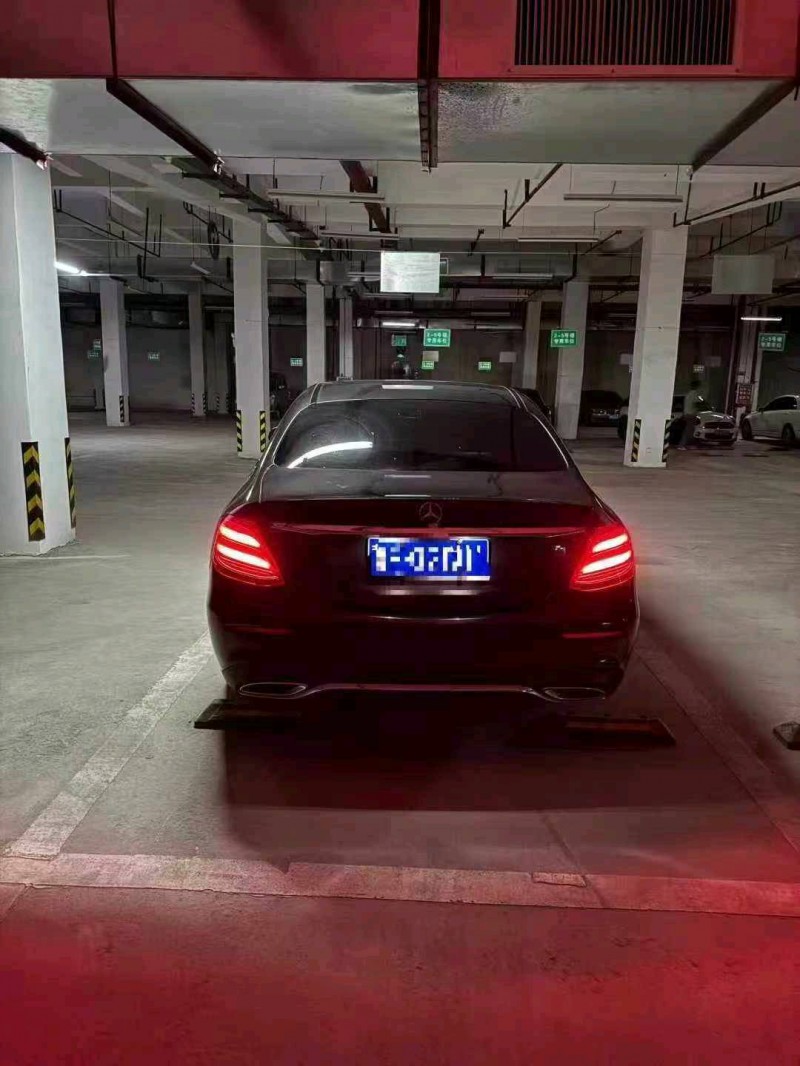 18年贵阳奔驰E